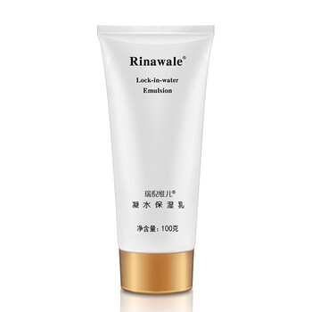保濕面霜讓你的肌膚更水潤