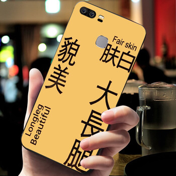 白富美手機(jī)包