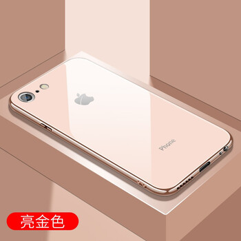 iphone6s包裝