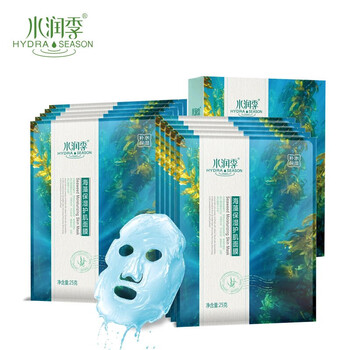 七分妝控油面膜