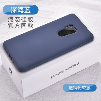 超薄手機優(yōu)惠