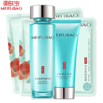 美膚寶專柜