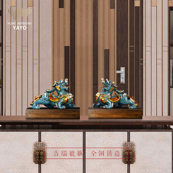 銅貔貅招財擺件