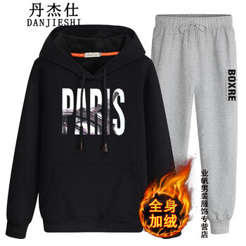 丹杰仕（DANJIESHI） 長(zhǎng)袖 男士T恤 短毛絨上黑下灰束褲 