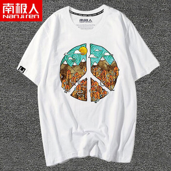 南極人（Nanjiren） 短袖 男士T恤 白/楓林太陽(yáng) 
