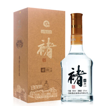 云南白酒