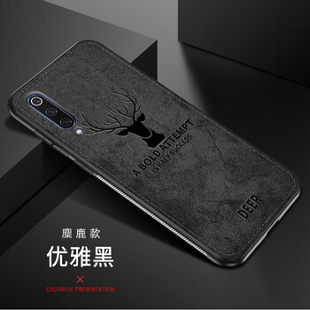 發(fā)熱小手機(jī)