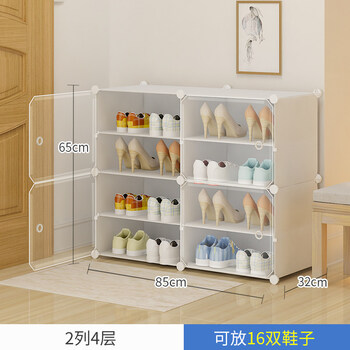 簡(jiǎn)約實(shí)木衣柜，讓你的家煥然一新