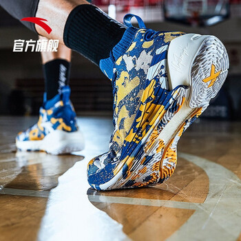 安踏（ANTA）籃球鞋X-15中藍/姜黃/安踏白 