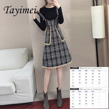 她意美（Tayimei） 純色 拼接，拉鏈 連衣裙