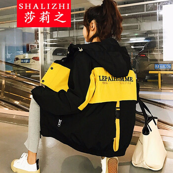 莎莉之（SHALIZHI） 高領(lǐng) 長(zhǎng)袖 女 短外套 拉鏈