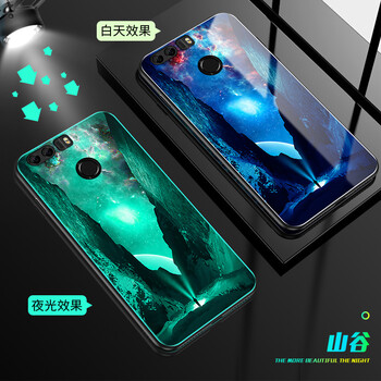圣躍 榮耀8 手機殼/保護(hù)套
