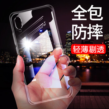 梵帝西諾 華為暢享9 手機殼/保護套