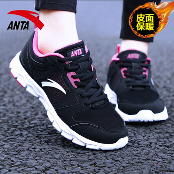 怎么樣,新款,新款,跑步,跑步