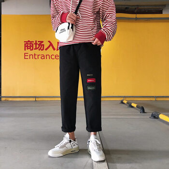 高腰喇叭褲，微胖妹子的顯瘦利器