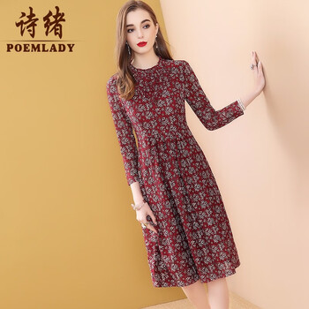 詩緒（POEMLADY） 碎花 拉鏈，褶皺，印花 連衣裙