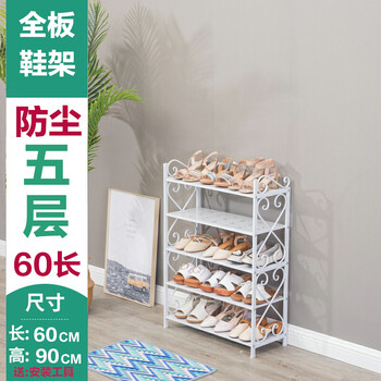 歐式創(chuàng)意衣架，讓家不再凌亂！