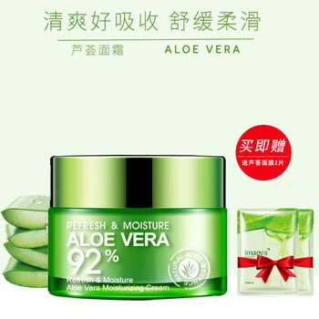 泊泉雅套裝/禮盒控油平衡，細致毛孔，舒緩鎮(zhèn)靜，抗皺，提拉緊致，保濕，抗痘，深層清潔，補水