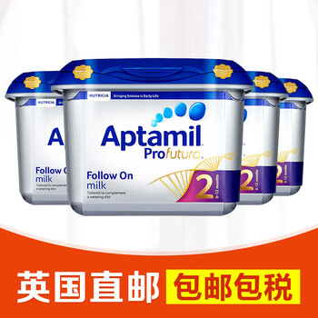 英國單罐奶粉