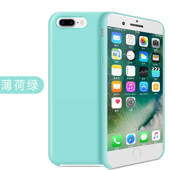 S4原裝保護套