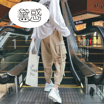 hiphop情侶褲