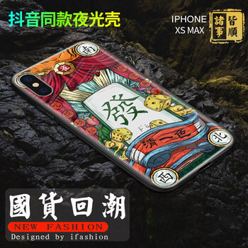 中國蘋(píng)果科技網(wǎng)
