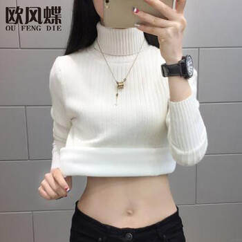 修身,新款,元素,樣式,流行,趨勢(shì),拼色,毛衣
