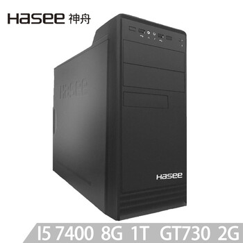 臺式主機神舟