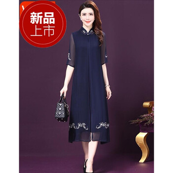 優(yōu)雅蕾絲裙，讓你美美噠