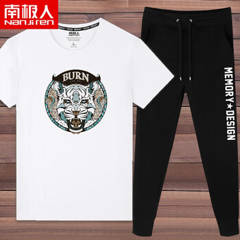 南極人（Nanjiren） 短袖 男士T恤 白色/短袖-白虎 黑色/衛(wèi)褲-記憶 