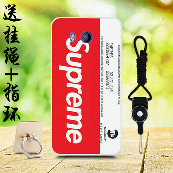 vive手機(jī)套
