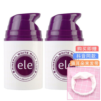 怎么樣,睡眠,香港,香港睡眠面,面膜