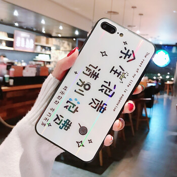 保護你的健康，時尚女士手機殼