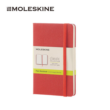 moleskine純白