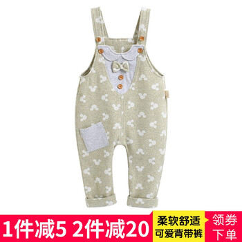 大女童夏裝連體褲