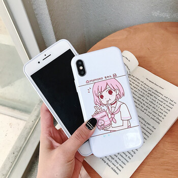 意寶寶 vivo X20 手機殼/保護套