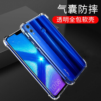 LEIKS 華為榮耀8x 手機殼/保護套