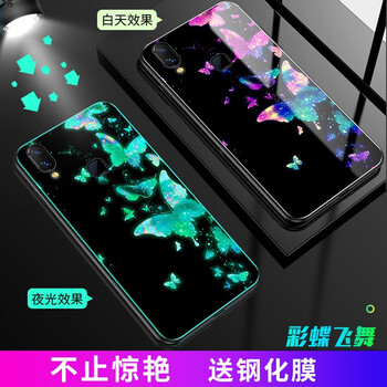 拒絕裸奔，保護(hù)你的雙眼