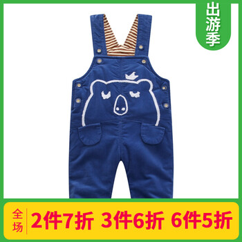 女裝防風保暖運動棉褲