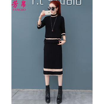 冬季套裙女加厚