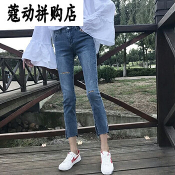 高腰破洞牛仔褲，讓你秒變長腿
