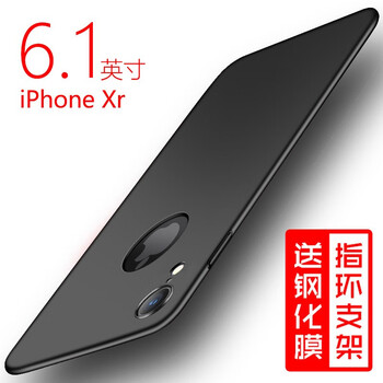 A-ZJER 蘋(píng)果X系列 手機(jī)殼/保護(hù)套