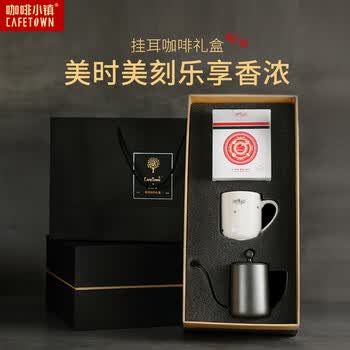 cafetown,����,cafetown,С��,С��,����,��ô��