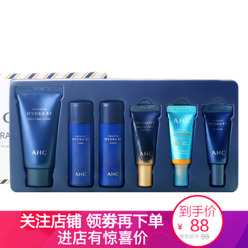 乳保,乳保,潔面,潔面,怎么樣