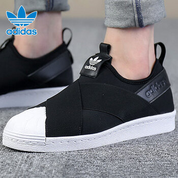 阿迪達(dá)斯（Adidas）板鞋S81337 37