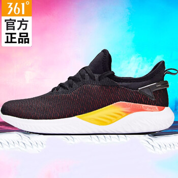 361°跑步鞋曜石黑/螢光熱情珊瑚粉 