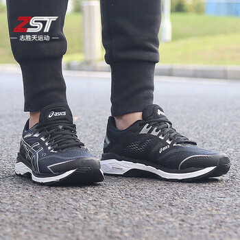 asics 亞瑟士 新款