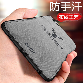 創(chuàng)意,創(chuàng)意,怎么樣,數(shù)碼,數(shù)碼,配件,配件