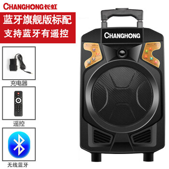 唱歌,唱歌,怎么樣,室外,室外,音響,音響