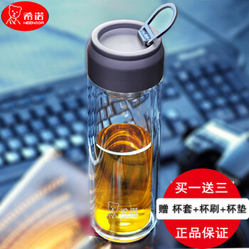 夏季了，讓你愛上喝水！